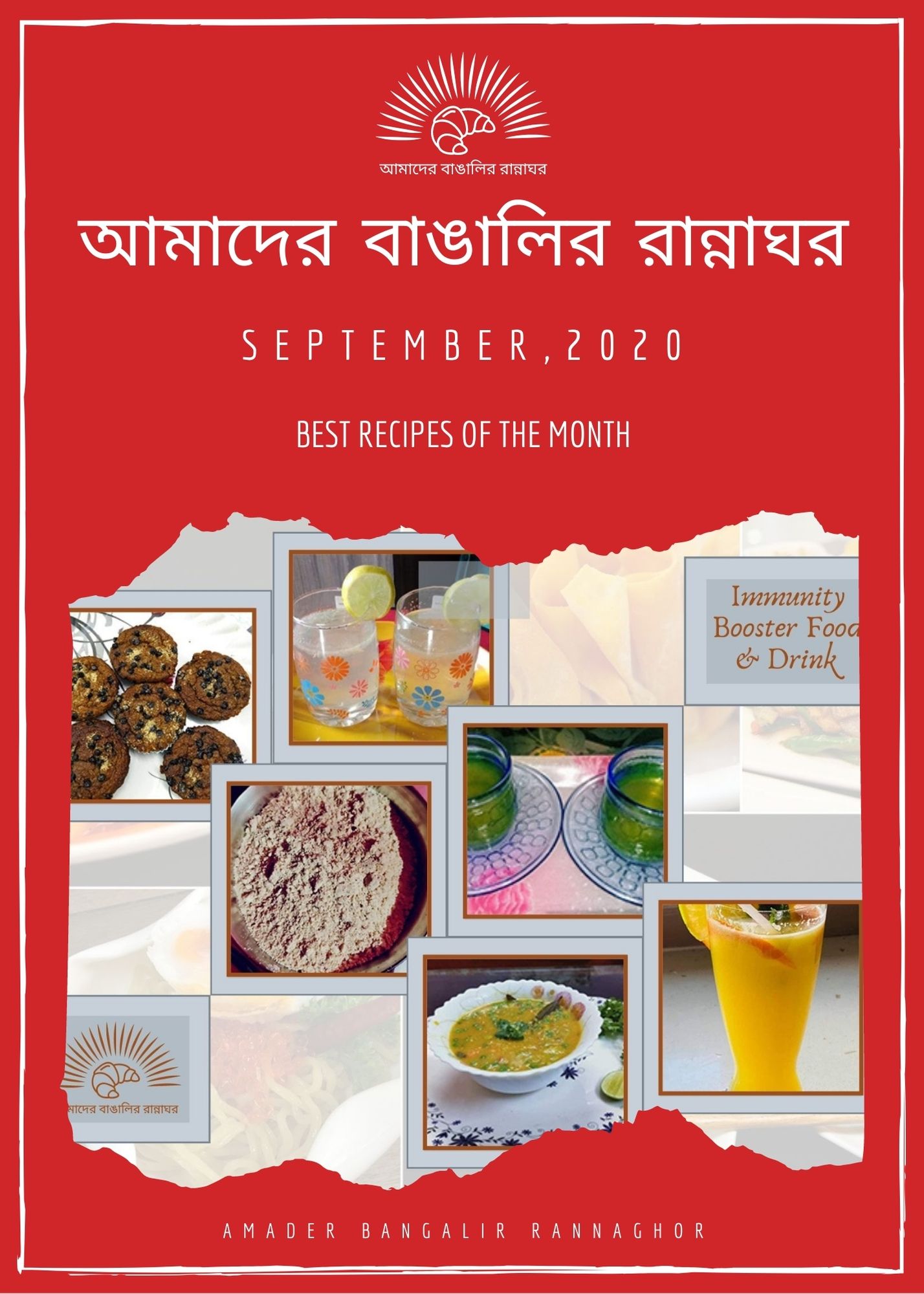 Booklet September 2020 Image