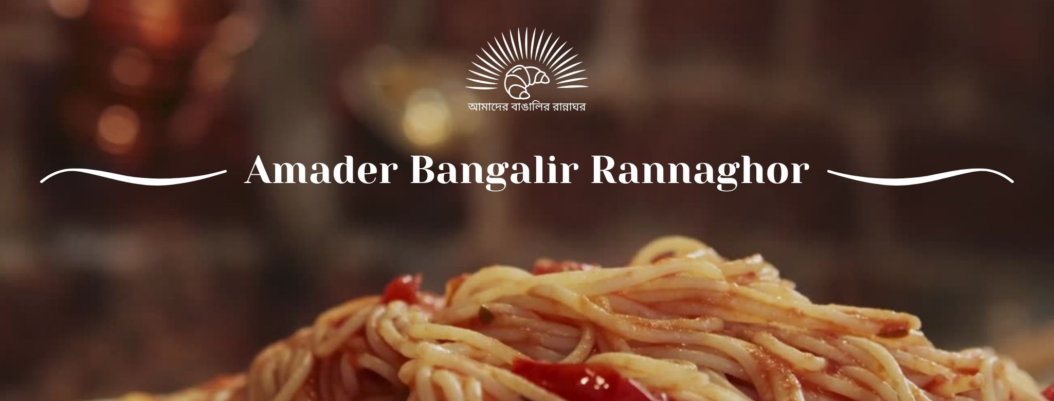 Sunday Banner Bengali