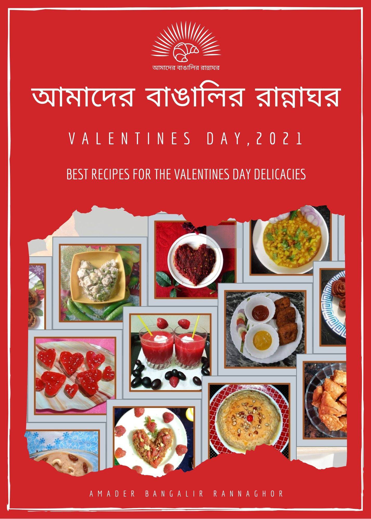 Christmas Booklet 2020 Image