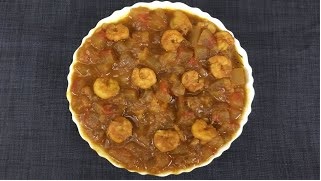 তরমুজের খোসার তরকারি