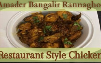 Restaurant Style Chicken