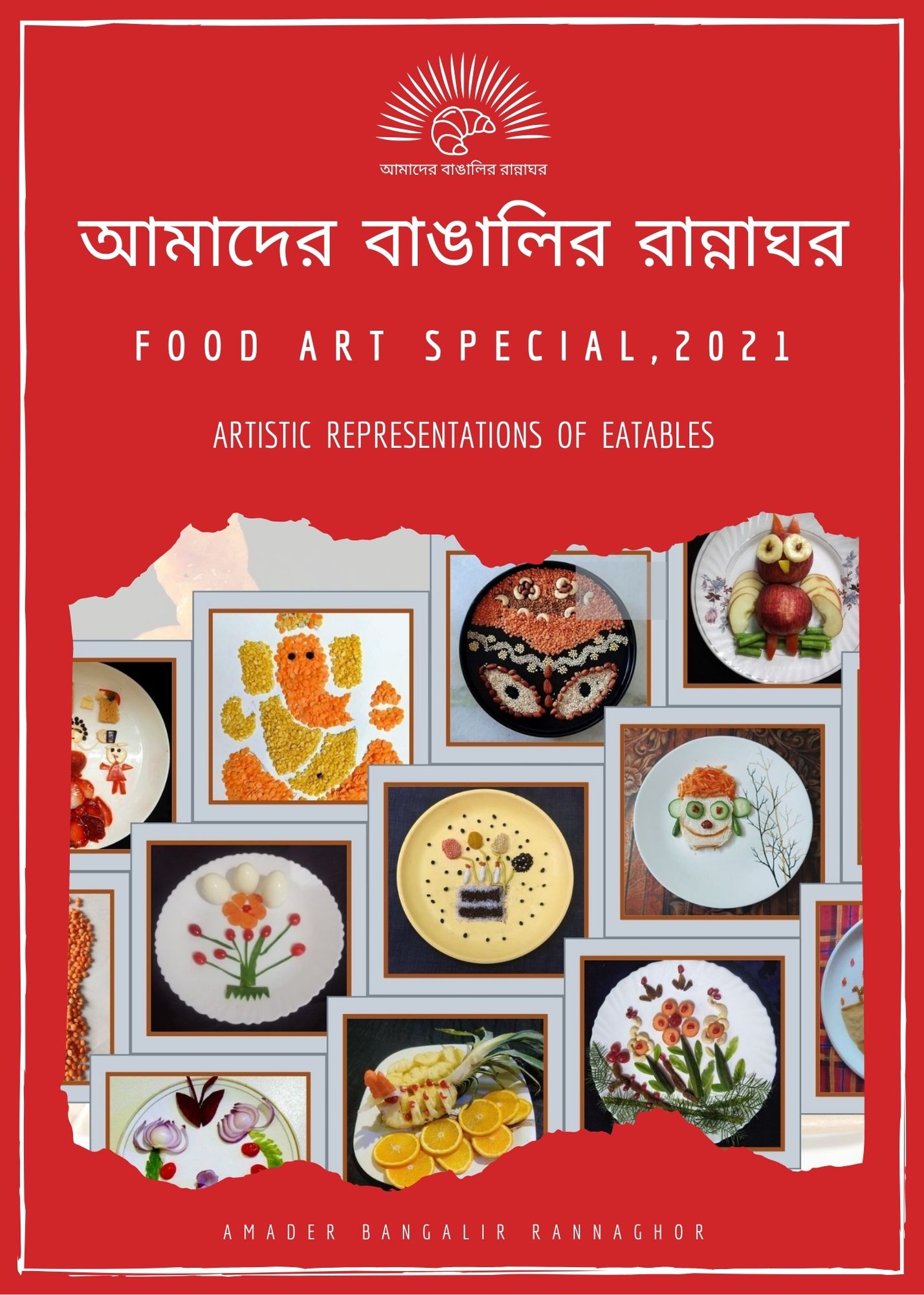 Christmas Booklet 2020 Image