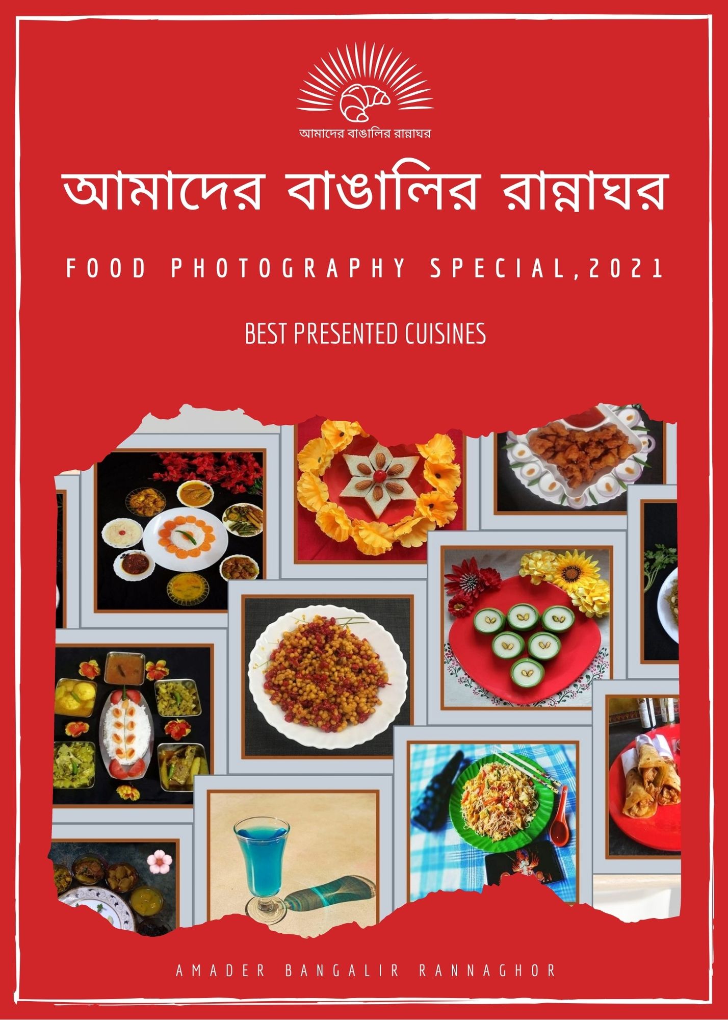 Christmas Booklet 2020 Image